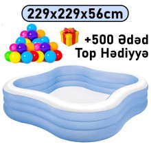 Şişmə hovuz Intex, dördbucaq, 229x229x56 sm, həcm 1250 l, rəngbərəng - 1250TX57495T500