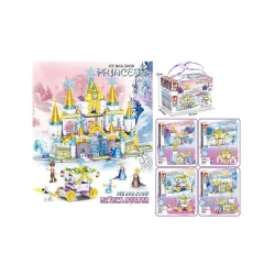 Конструктор LB2126, 72 элементов