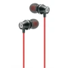Проводные наушники Budi EP99 Red Проводные наушники Budi EP99 Red