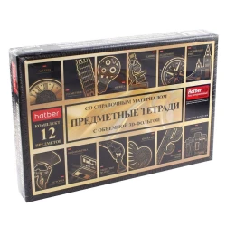 Набор предметных тетрадей Hatber Золотые детали 073806, разноцветные, A5, 46 листов, 12 шт Набор предметных тетрадей Hatber Золотые детали 073806, разноцветные, A5, 46 листов, 12 шт