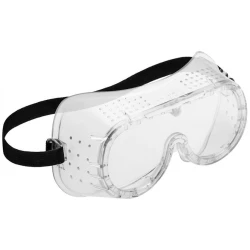 Очки Högert ALB K003 прозрачные