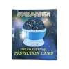 Детский проектор Star Master Dream Звездное Небо, голубой (RS_starmaster) Детский проектор Star Master Dream Звездное Небо, голубой (RS_starmaster)