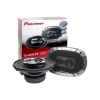 Автомобильная акустика Pioneer TS-6975V3 Автомобильная акустика Pioneer TS-6975V3