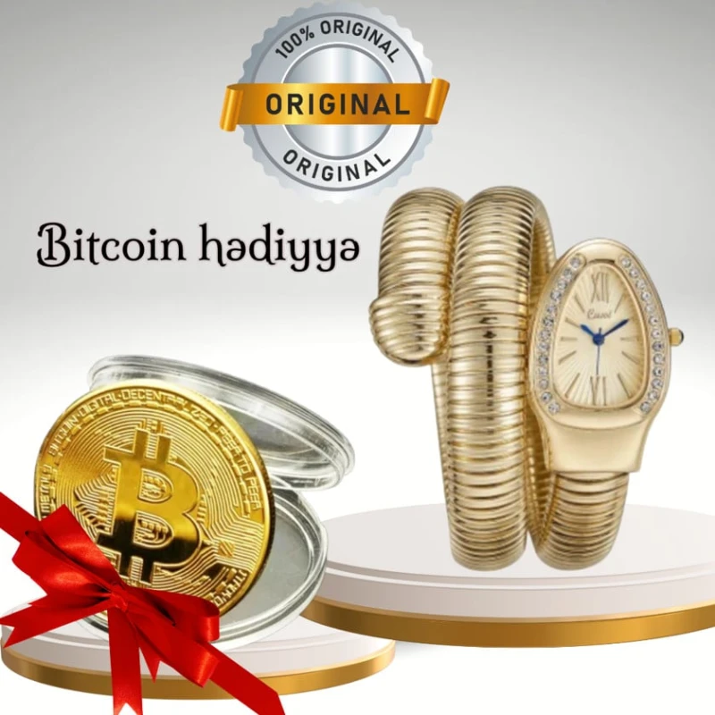 Подарочный набор EA0059 (Женские наручные часы Cussi Snake + Сувенир Биткоин)