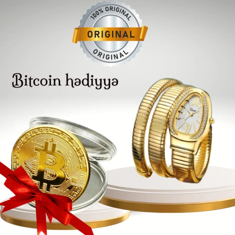 Подарочный набор EA0059 (Женские наручные часы Cussi Snake + Сувенир Биткоин)