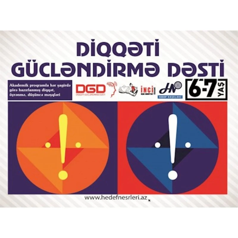 Книга Diqqət gücləndirmə dəsti 6-7 yaş