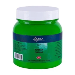 Акриловая краска Ладога 717, Зеленый светлый, 220 мл