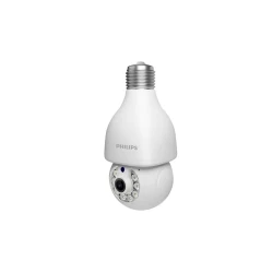 IP-камера Philips Tai2440/93