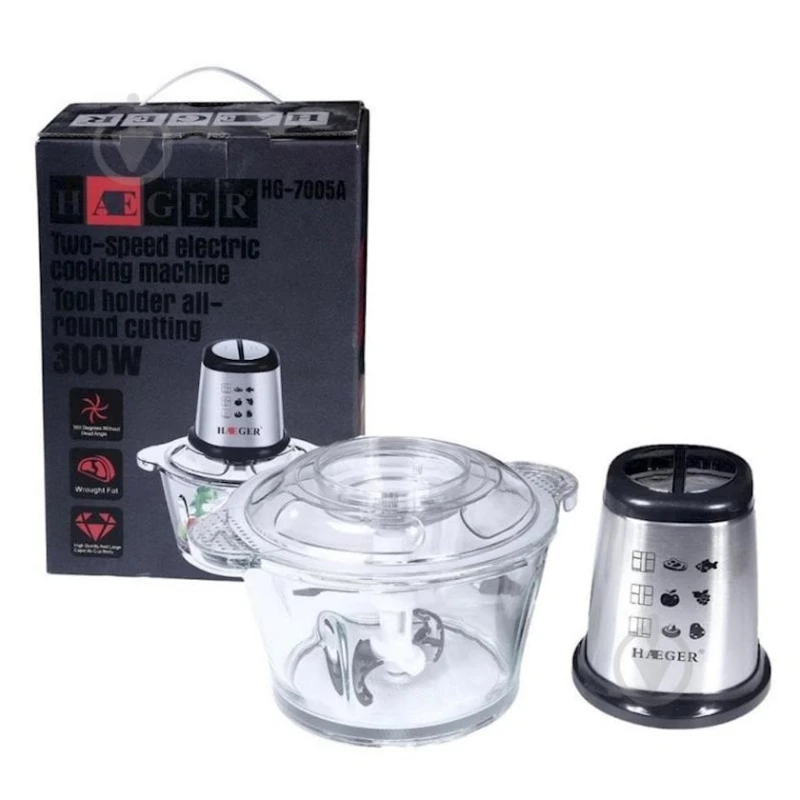 Doğrayıcı Haeger HG-7005A