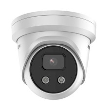 Videomüşahidə kamerası Hikvision DS-2CD2H23G2-IZS