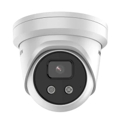 Камера видеонаблюдения Hikvision DS-2CD2H23G2-IZS