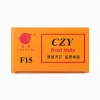 Гвозди для мебели и декора CZY Brad Nails F15 mm 2080 шт Гвозди для мебели и декора CZY Brad Nails F15 mm 2080 шт