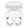 Беспроводные наушники Samsung Galaxy Buds Pro 2 White (SM-R510NZWACIS) Беспроводные наушники Samsung Galaxy Buds Pro 2 White (SM-R510NZWACIS)