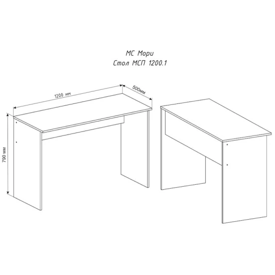 Письменный стол Letta 79x50x120 см, ЛДСП, белый Письменный стол Letta 79x50x120 см, ЛДСП, белый