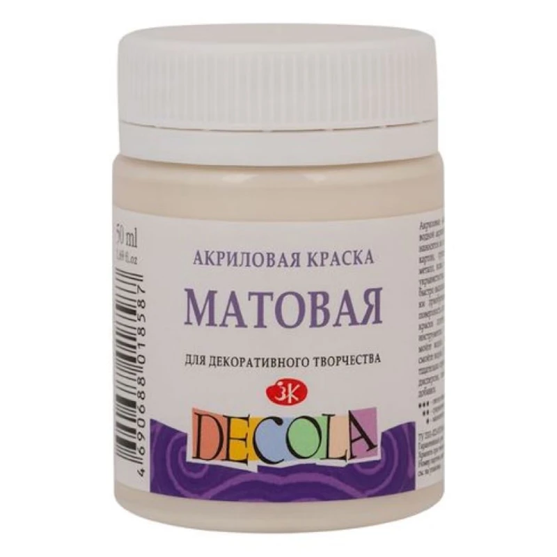 Rəssamlıq akril boya Decola 259 Fil sümüyü 50 ml Rəssamlıq akril boya Decola 259 Fil sümüyü 50 ml