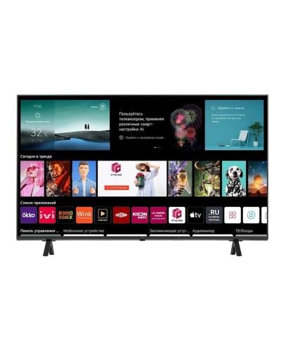 Televizor LG 50UR78006LK