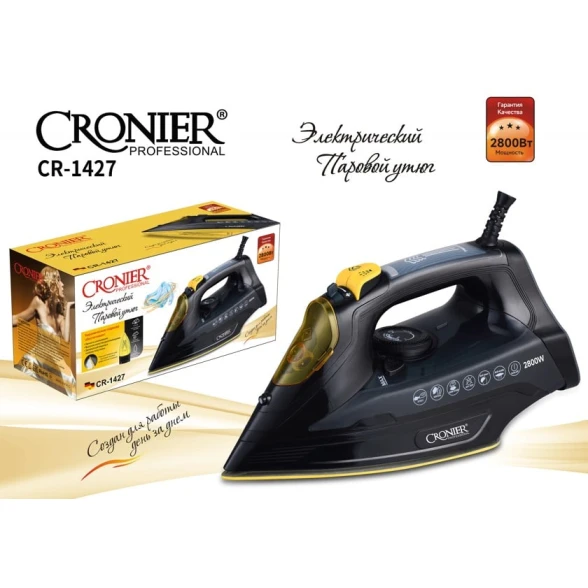 Утюг Cronier CR-1427 Утюг Cronier CR-1427