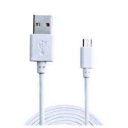 Кабель USB Kakusiga KSC-982 WEIMENG, белый