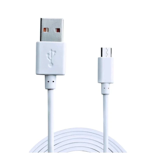 Кабель USB Kakusiga KSC-982 WEIMENG, белый