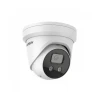 IP видеокамера Hikvision DS-2CD2346G2-ISU/SL IP видеокамера Hikvision DS-2CD2346G2-ISU/SL