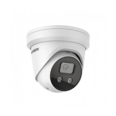 IP videokamerası Hikvision DS-2CD2346G2-ISU/SL