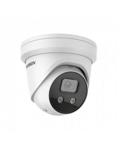 IP videokamerası Hikvision DS-2CD2346G2-ISU/SL
