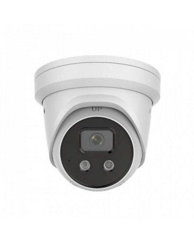 IP videokamerası Hikvision DS-2CD2346G2-ISU/SL