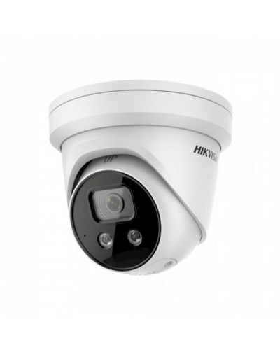 IP videokamerası Hikvision DS-2CD2346G2-ISU/SL