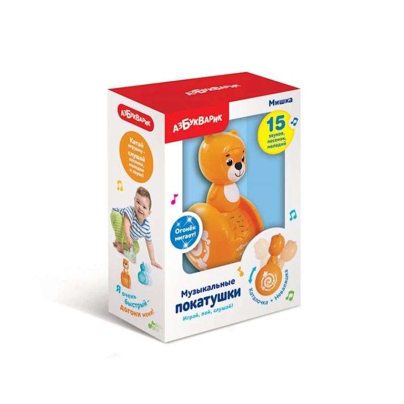 Музыкальная игрушка Азбукварик Мишка, от 3 лет