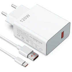 Адаптер Xiaomi 120W Fast Charging White Адаптер Xiaomi 120W Fast Charging White