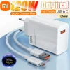 Adapter Xiaomi 120W Fast Charging White Adapter Xiaomi 120W Fast Charging White