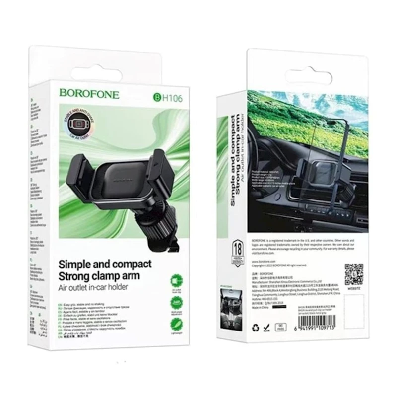 Автомобильный держатель Borofone BH106