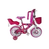 Uşaq velosipedi 16 Çəhrayı