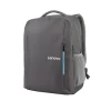 Рюкзак для ноутбука Lenovo Everyday Backpack B515 15.6” Grey (GX40Q75217) Рюкзак для ноутбука Lenovo Everyday Backpack B515 15.6” Grey (GX40Q75217)