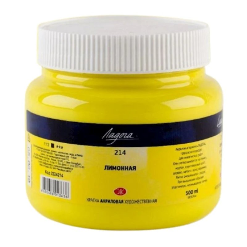 Акриловая краска Ладога 214, Лимонный, 500 мл Акриловая краска Ладога 214, Лимонный, 500 мл