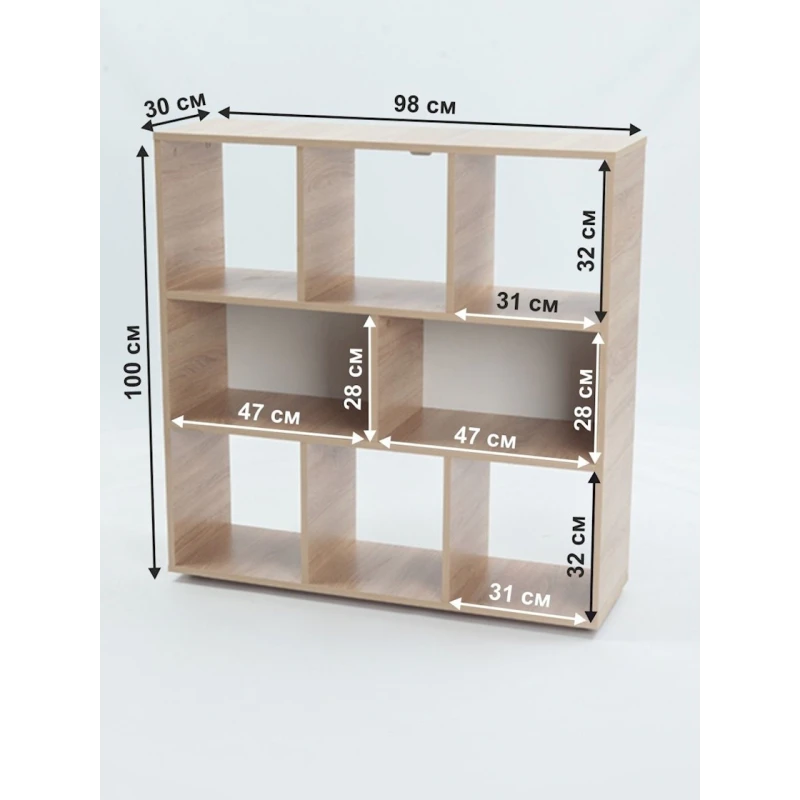 Stellaj Letta Big Somona, 100х30х98 sm, LDSP, bej