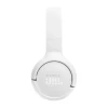 Беспроводные наушники JBL Tune 520BT White (JBLT520BTWHTEU-S) Беспроводные наушники JBL Tune 520BT White (JBLT520BTWHTEU-S)