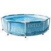 Бассейн каркасный Intex H28225588208NP, 305x76 см, 4485 л, голубой Бассейн каркасный Intex H28225588208NP, 305x76 см, 4485 л, голубой