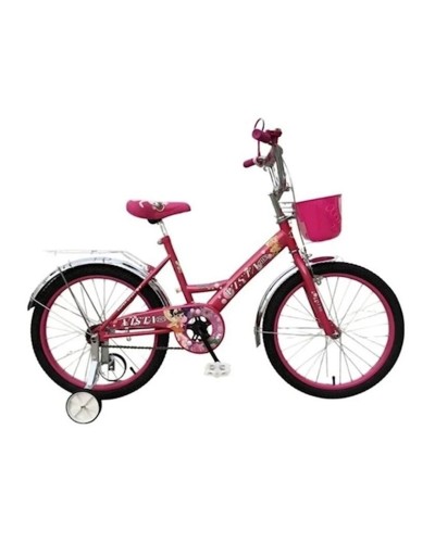 Uşaq velosipedi Velox 20-VLX (розовый)