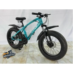 Велосипед 26