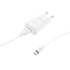 Сетевое зарядное устройство Borofone BA48A USB Type-C, Белый Сетевое зарядное устройство Borofone BA48A USB Type-C, Белый