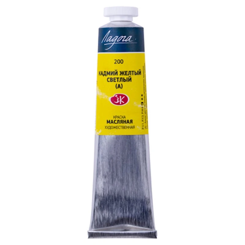 Yağlı boya Ладога Kadmium sarı açıq А, 46 ml