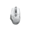 Проводная мышь Logitech G502 X White (910-006146)