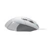Проводная мышь Logitech G502 X White (910-006146)