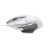 Проводная мышь Logitech G502 X White (910-006146)