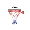 Баскетбольное кольцо 3001, диаметр 45 см