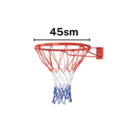 Баскетбольное кольцо 3001, диаметр 45 см Баскетбольное кольцо 3001, диаметр 45 см