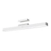 Умная лампа Xiaomi Magnetic Reading Light Bar GL Умная лампа Xiaomi Magnetic Reading Light Bar GL