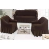 Комплект чехлов на диван и кресла MiraNova CTS-452, коричневый