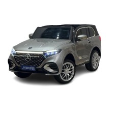 Uşaq elektrik avtomobili Mercedes-Benz JHW-8888, gümüşü - Family Shop_Электромобиль 22